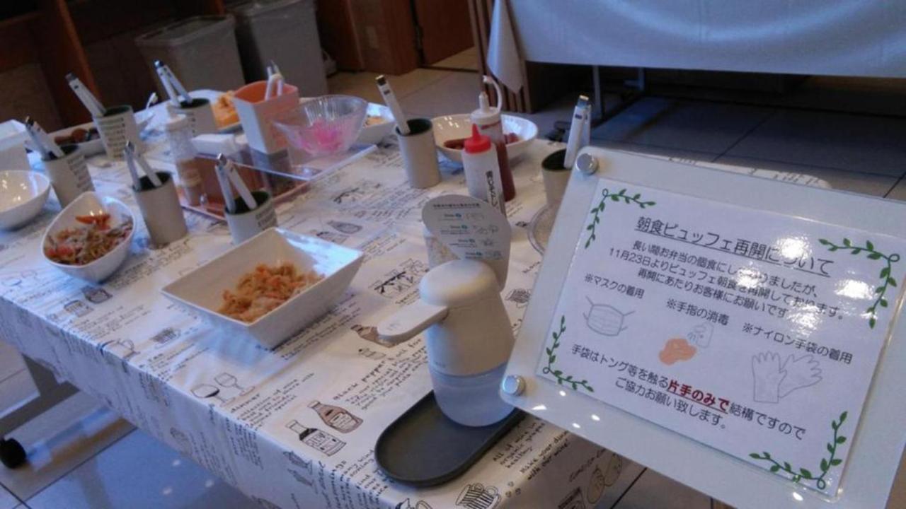 Toyoko Inn Aioi Eki Shinkansen Guchi Экстерьер фото