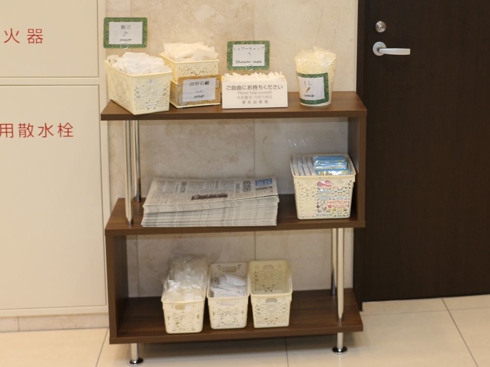 Toyoko Inn Aioi Eki Shinkansen Guchi Экстерьер фото
